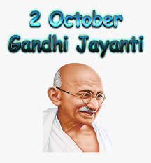 Mahatma gandhi png image hd | png all, free portable network graphics (png) archive. 2 October Gandhi Jayanti Png Transparent Image Mahatma Gandhi Images Download Png Download Transparent Png Image Pngitem