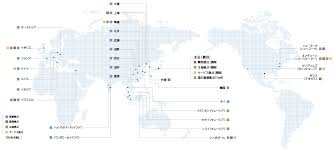 Japan reported the first finding of the highly infectious lambda variant here, three days before the olympics began. ã‚°ãƒ­ãƒ¼ãƒãƒ«ãƒãƒƒãƒˆãƒ¯ãƒ¼ã‚¯ ä¼æ¥­æƒ…å ± Tdkãƒ©ãƒ ãƒ€