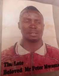 Zambian Football History