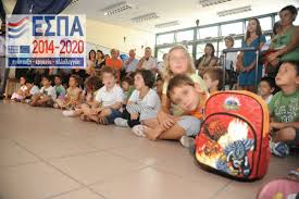 Jul 01, 2021 · εεταα παιδικοί σταθμοί εσπα 2021 2022: Paidikoi Sta8moi Espa 2020 21 Giati To Systhma Aporriptei Tis Aithseis Twn Dikaioyxwn Ti Prepei Na Kanete