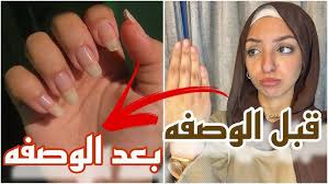 طريقة تطويل الأظافر بأسرع حل سحري يخلي أظافرك تطول وتلمع - روز بيري وجهتكم  المثالية لأفضل مستحضرات تجميل ومنتجات عناية