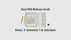 We did not find results for: Free Pdf Soal Pas Bahasa Arab Kelas 9 Semester 1 Beserta Jawaban Tahun 2020 2021 Belajarnesia Com