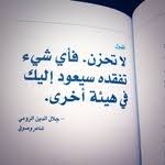 pin on مودي خليجي