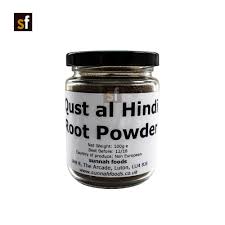 Kapsul benalu teh herbal indo utama. Qust Al Hindi Sunnah Foods