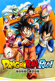 Doragon bōru) is a japanese media franchise created by akira toriyama in 1984. ãƒ‰ãƒ©ã‚´ãƒ³ãƒœãƒ¼ãƒ«ãƒ©ãƒ³ Dragonball Run