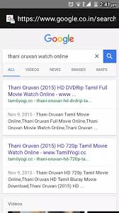 This is a great website for tamil movies. Tamil Movie Websites Off 77 Best Deals Online