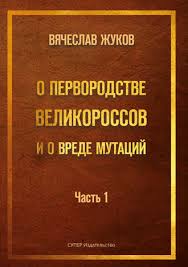 Крим і кримськотатарський народ є наріжними каменями української державності: це фундаментальний принцип, - Кулеба - Цензор.НЕТ 1243