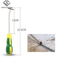 에폭시줄눈 솔기 충전 조인트 접착용 더블 튜브 도구 키트 400ML ...