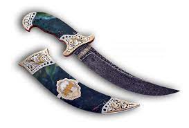 Find here kirpan, sikh kirpan manufacturers, suppliers & exporters in india. Rg History