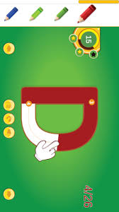Create and play quizzes on the go, have fun and learn something new!. Letter Game For Children Learn Alphabet For Kids 9 Apk App Android Apk App Gallery