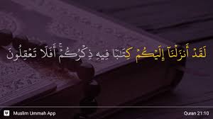 Surah Al Anbiyaa Ayat 10 Qs 21 10 Tafsir Alquran Surah Nomor 21 Ayat 10