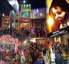 Msg The Film News Story Review Interesting Facts February 2017 Needless to say, it met with an overtly enthusiastic welcome, thanks to the ardent fan following of the dera saccha sauda chief gurmeet ram rahim singh. msg the film news story review