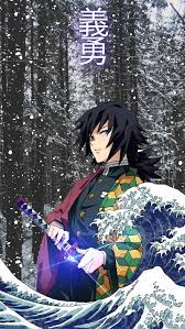 Demon slayer fanart giyuu