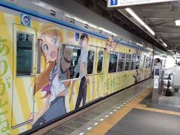 Talking About Trains Japan Is A Country Where Train Is The Main For Of Public Transportation Besides Bus The Government And Companies Japan Japan Info Train