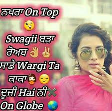 Bio For Instagram For Boy Attitude In Punjabi Quotes Queen Quotes Punjabi Quotes Punjabi Attitude Quotes