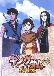 A second season was announced1 and aired from june 8, 2013 to march 1, 2014. Kingdom Season 2 Wikipedia