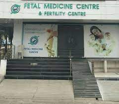 Fetal medicine and gynaecology centre (fmgc) was started in 2002 with a main mission to provide high quality, effective and comprehensive health care services for women at different times of their reproductive lives. Trichy Fetal Medicine And Fertility Centre Home Facebook