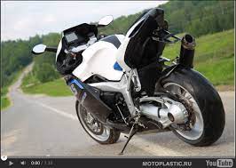 Bmw K 1300 S Tuning Custom Front Fairing And Tail Bmw Motorcycle Motorcycle Accessories