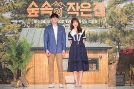 Little House In The Forest An Experience About Happiness Park Shin Hye So Ji Sub J I