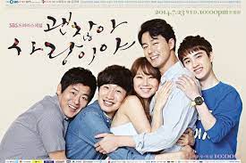 A love story between a psychiatrist named ji hae soo and an author who had schizophrenia named jang jae yeol. K Drama Time Machine Jo In Sung And Gong Hyo Jin Shared Heartfelt Romance On It S Okay That S Love