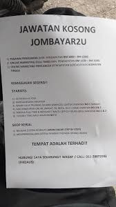Check 'pemasaran' translations into english. Jombayar2u Com Photos Facebook