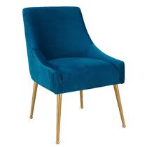 We have a wide range of contemporary dining chairs that fit your current filtered choice of velvet. Navy Blue Velvet Dining Chairs Wayfair