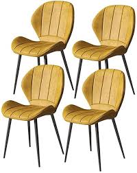 Lbbl Set Of 4 Leather Dining Chairs Wrought Iron Legs Non Slip Backrest Upholstered Seat For Kitchen Offic In 2020 Dining Chairs Dining Chair Set Leather Dining Chairs