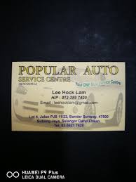 Sila klik links di bawah watsap.my/60133967969. Popular Auto Service Centre Online Shop Cari Unifi