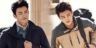 Not only that, when his fellow band member peniel first met sungjae. Foto Berat Badan Turun Drastis Seo In Guk Bikin Pangling Abis Kapanlagi Com