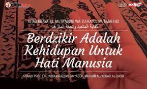 Syaikh Abdurrazzaq Bin Abdil Muhsin Al Badr Archives Laman 3 Dari 51 Radio Rodja 756 Am