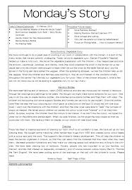 My Day Book How I Create Entries Learning Stories Emergent Curriculum Learning Stories Examples