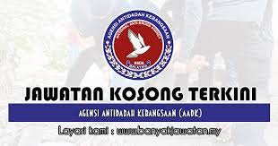 Tes wawasan kebangsaan (twk) adalah bagian dari tes seleksi kompetensi dasar (skd) yang seringkali dianggap paling sulit karena biasanya banyak peserta seleksi penerimaan cpns gagal mencapai skor yang memenuhi standar minimal kelulusan (passing grade). Jawatan Kosong Di Agensi Antidadah Kebangsaan Aadk 30 Mei 2021 70 Kekosongan Kerja Kosong 2021 Jawatan Kosong Kerajaan 2021