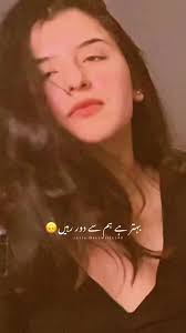 Syeda Hadiya Hashmi Official