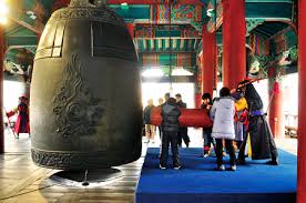 Bosingak (Belfry) - Seoul Metropolitan Government
Como Celebrar a Véspera de Ano Novo em Seul