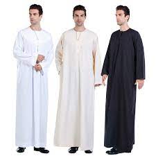Tidak terlintas di fikirannya untuk memeluk islam, namun petunjuk yang diberikan melalui mimpi menyebabkan hatinya tergerak untuk lebih mengenali islam. Jubah Lelaki Warna Putih Price Promotion Jun 2021 Biggo Malaysia