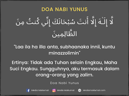 Yasin 7 mubin ini dibaca untuk mendapatkan semula barangan berharga yang telah dicuri atau hilang. Kelebihan Yasin 7 Mubin Pulangkan Sihir Dan Untuk Segala Hajat
