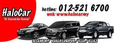 Check spelling or type a new query. Halo Car Rental Kereta Sewa Kuala Lumpur Selangor Malaysia Home Facebook