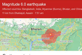 311,665 likes · 601 talking about this. Assam Earthquake Epicentre In Dhekiajuli Damages Cracks Reported From Several Districts