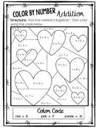 Valentine S Day Color By Number Differentiated Addition Freebie Math Valentines Valentine Math Worksheet Valentines School