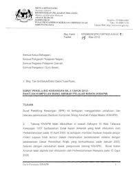Kwapm untuk murid tahun 1 akan diproses bermula tahun 1 12. Garis Panduan Kwapm 2 Borang Permohonan Kes Kecemasan Kwapm B Menyediakan Minit 13 1 Semua Peruntukan Disalurkan Terus Ke Akaun Kumpulan Wang