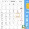 Mar 18, 2021 · 7月7日は七夕（たなばた）。折り紙で七夕飾りを作ったり、短冊に願い事を書いて、手芸の上達などを願います。そんな七夕という行事には、どんな意味や由来があるのでしょうか。 Https Encrypted Tbn0 Gstatic Com Images Q Tbn And9gcql1ytvvhoa1uiqhk6bwfb21nqg 7corbfszqep4xn1ajpcpz0y Usqp Cau