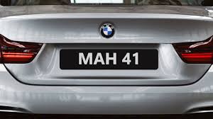 With more than 33 million passenger cars driving in the uk there is a lot of information that can be found. What Are The Most Expensive License Number Plates In Malaysia