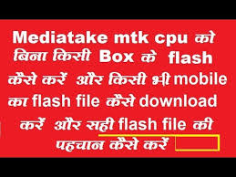 How to unlock the china made iphone 4g model ai332 emc 380a? Karbonn K9 Smart Plus Flash File Firmware Original Apk File 2020 Updated July 2021