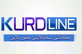 Kurd Line Tv Al Yaum Tv Iptv provider stable and fast 24/7/365 support through live chat and ticket system. kurd line tv al yaum tv