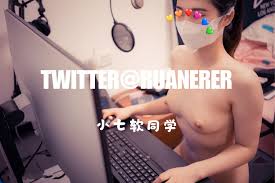 重磅炸弹！把情色拍成艺术片的推特网红女神【小七软同学】订阅视图，各种性爱情景剧完整合集- GCBT