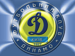 The key to success of dinamo kiev is the stength of its color range, that breaks the space turning it into main protagonist. Fc Dynamo Kyiv Wallpapers Wallpaper Cave