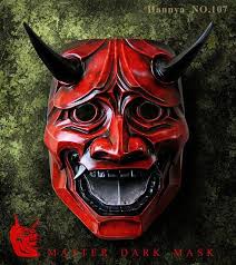 Pin By Michael Quinones On Interesting Things Oni Mask Japanese Mask Japanese Noh