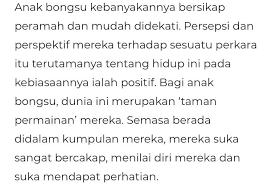 Kisah ini terjadi ketika istriku yang tercinta narty. Tak Suka Merajuk Orangnya Ini 9 Sebab Kenapa Beruntung Kahwini Si Anak Bongsu Erin Sakura