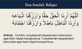 Doa sebelum belajar (kristen) dalam bahasa inggris. Hasil Gambar Untuk Doa Sebelum Dan Sesudah Belajar Doa Islam Doa Quotes