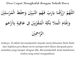 Cara memperkuat ingatan agar tidak mudah lupa pernah dibahas oleh ustadz adi hidayat dalam kajian bersama uah beberapa. Doa Kuat Ingatan Dan Tak Mudah Lupa Malaynuinui
